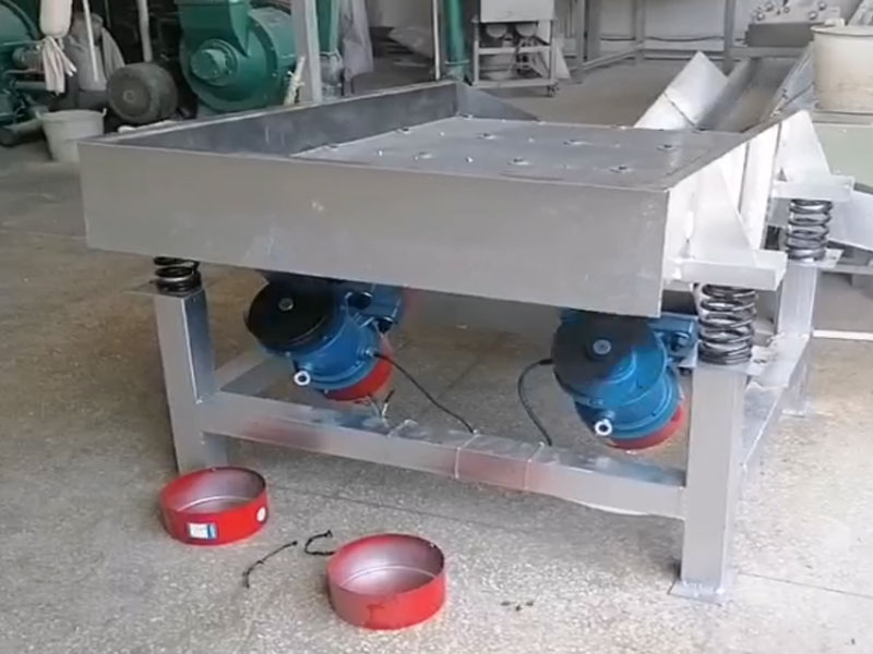 直線振動篩電機運轉(zhuǎn)方向?qū)ξ锪虾Y分有什么影響？