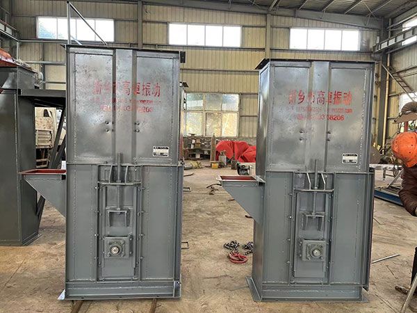 斗式提升機(jī)的分類(lèi)及特點(diǎn)