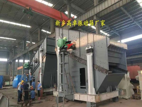 水泥環(huán)鏈斗式提升機(jī)工作原理及特點