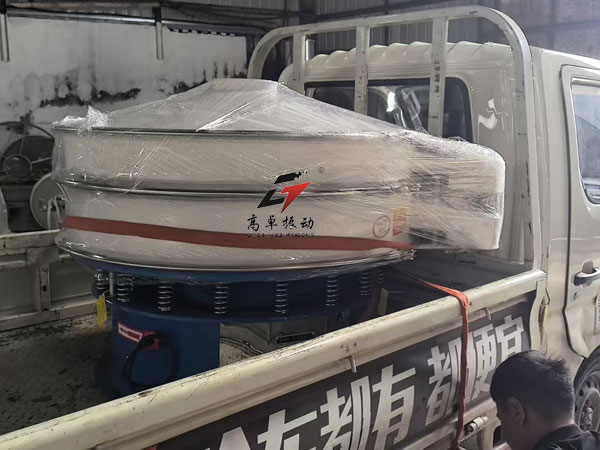 塑料旋振篩發(fā)貨