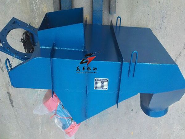振動(dòng)給料機(jī)特點(diǎn)