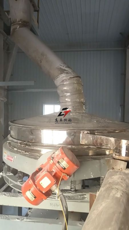 斗提機下料量過大導致振動篩損壞的解決方案