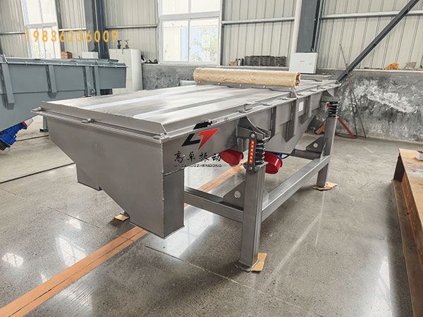 塑料顆粒振動篩工作原理及特點