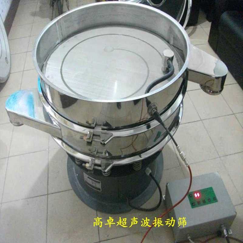 超聲波振動篩會爆炸嗎？如何避免？