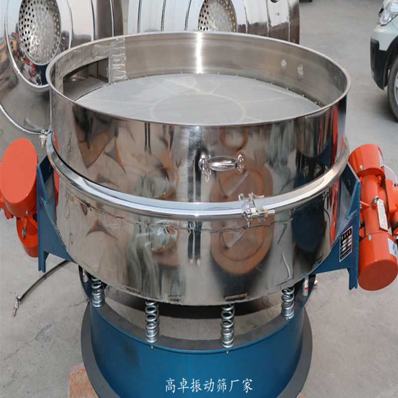 振動(dòng)篩在哪些行業(yè)需要安裝防爆電機(jī)？