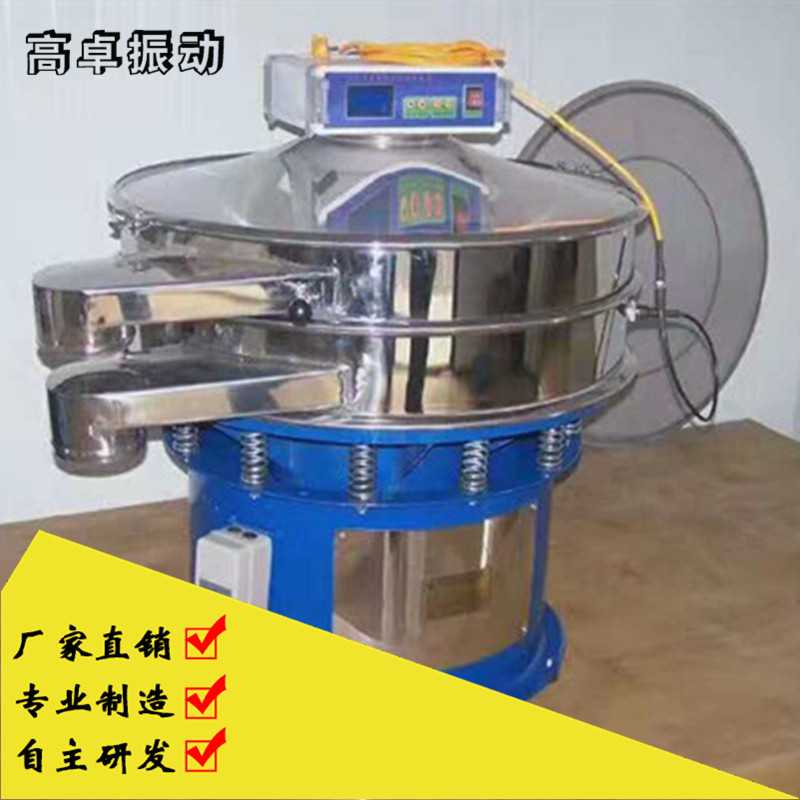 如何增加超聲波振動篩的使用壽命？