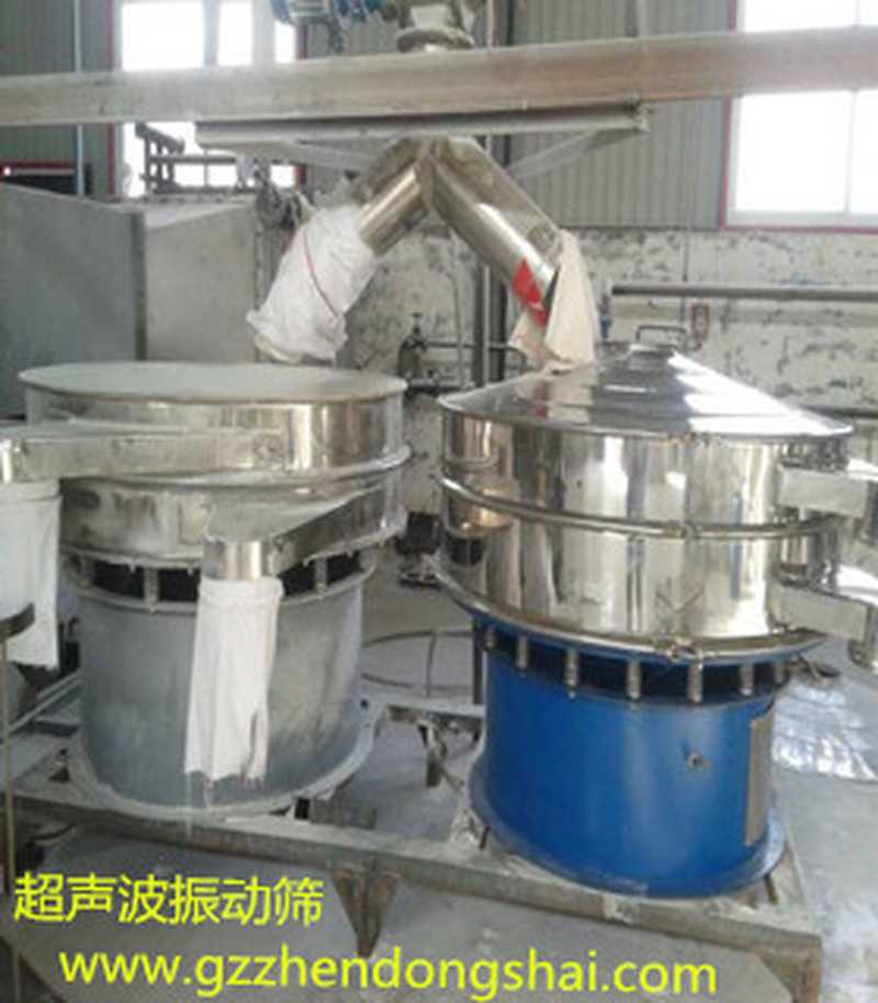 硫磺粉振動(dòng)篩有哪些特點(diǎn)？