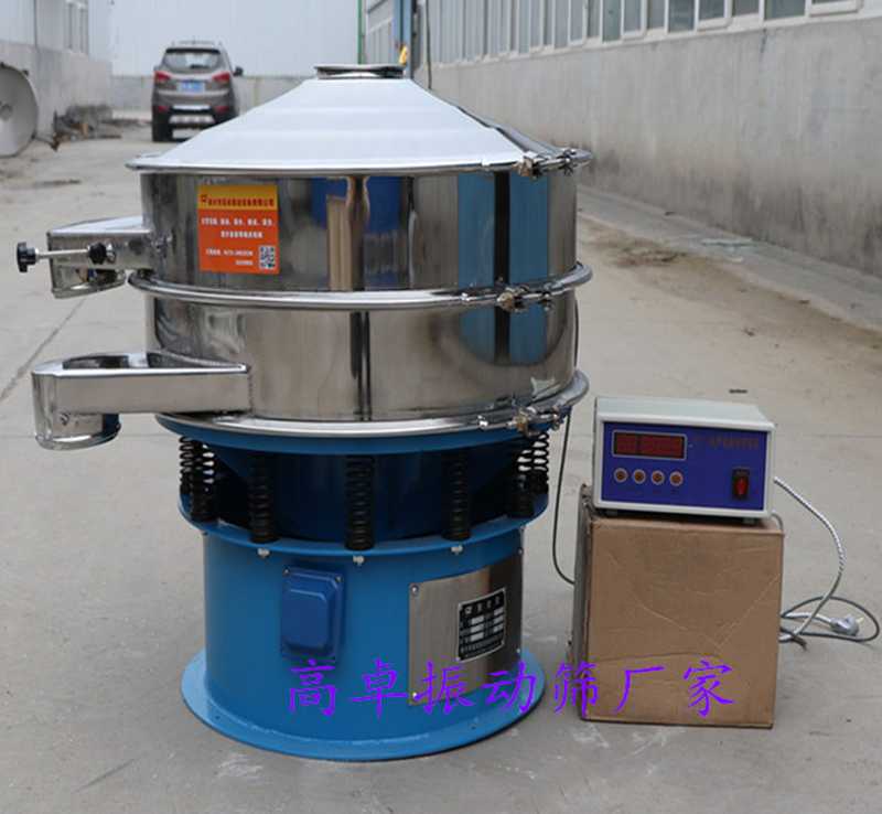 什么樣的振動篩才算質(zhì)量好—新鄉(xiāng)高卓廠家