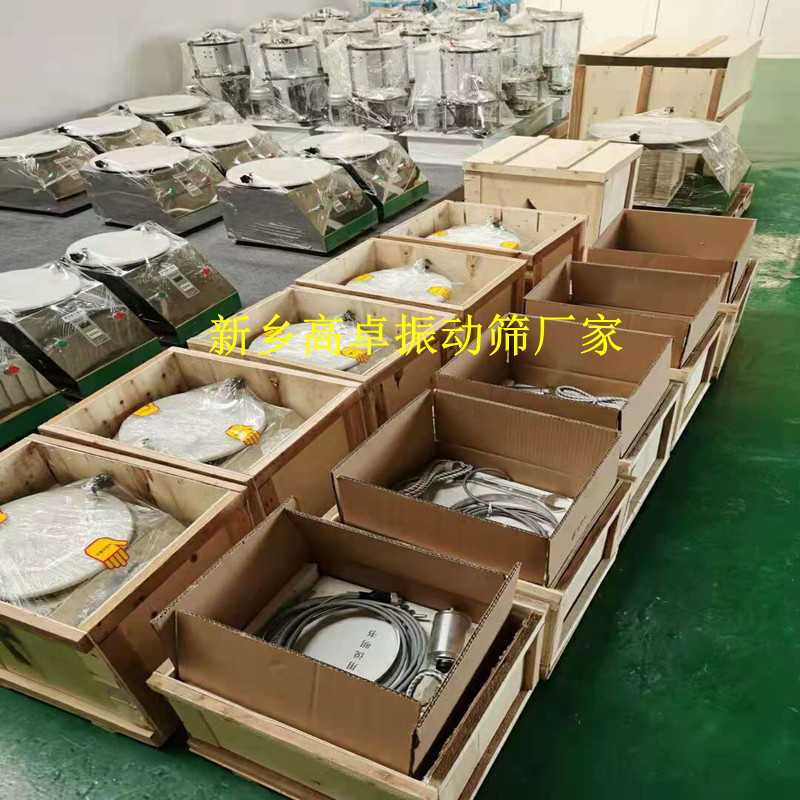  金屬合金粉檢測可以用標(biāo)準(zhǔn)試驗(yàn)篩嗎？ 