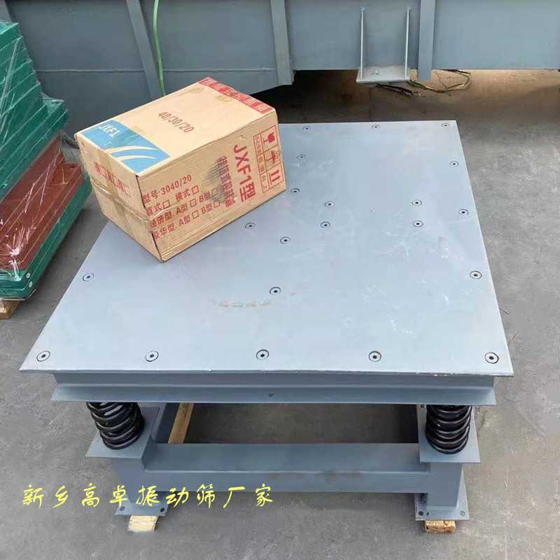 振動(dòng)平臺(tái)在工作中振壓不實(shí)怎么辦？
