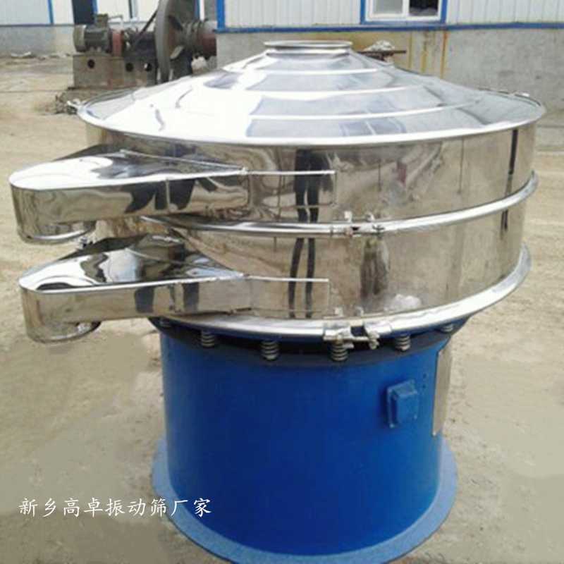  旋振篩日常使用出現(xiàn)一些故障怎么處理？