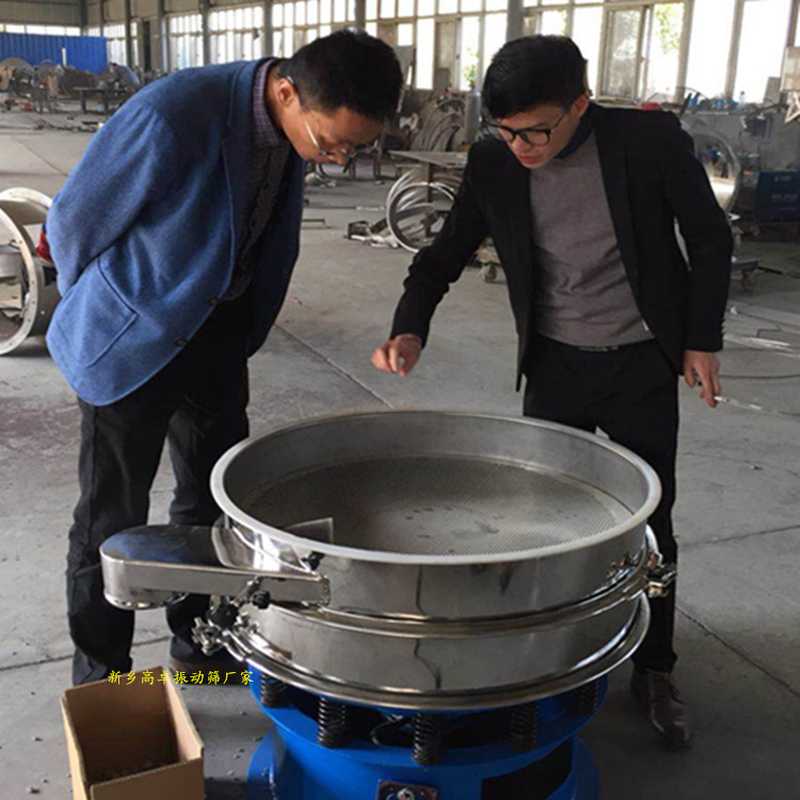 旋振篩與直線振動篩有哪些區(qū)別？