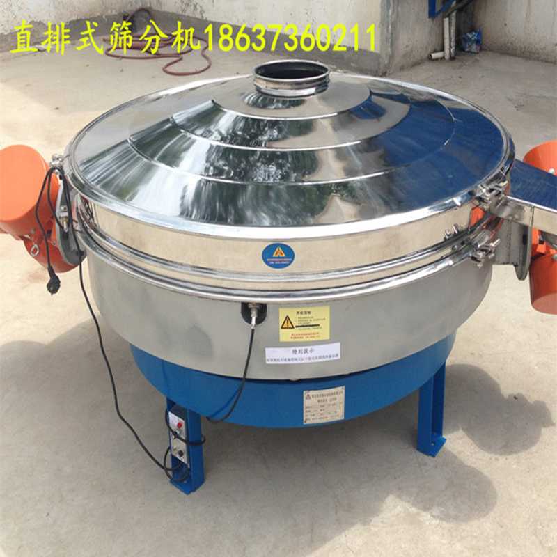 直排振動(dòng)篩適用范圍事項(xiàng)