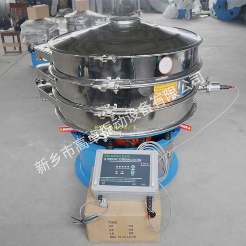 超聲波振動篩使用技巧分析