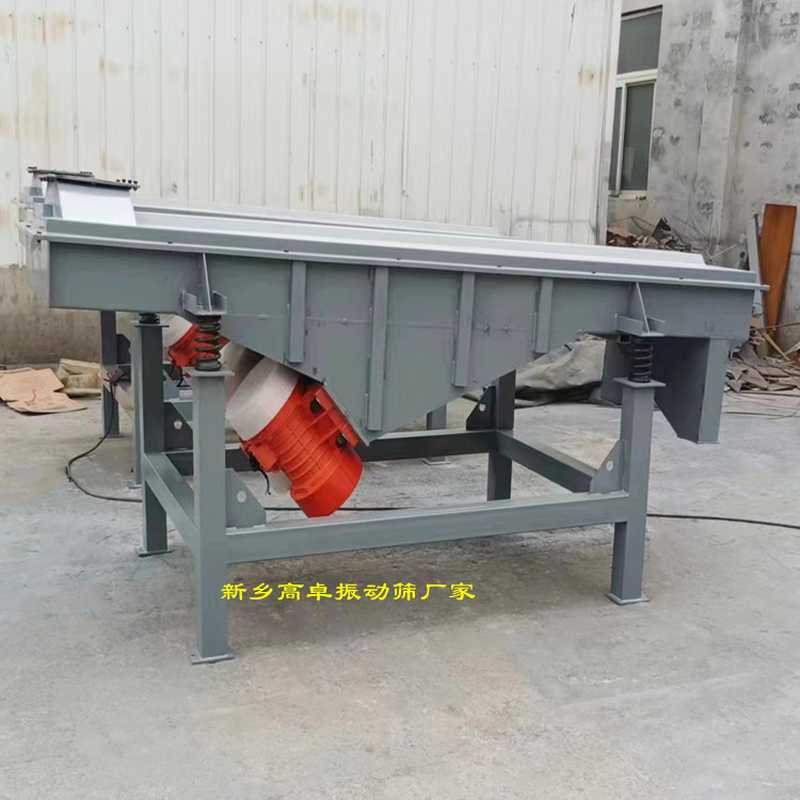 什么樣的原因會造成直線振動篩篩框斷裂？