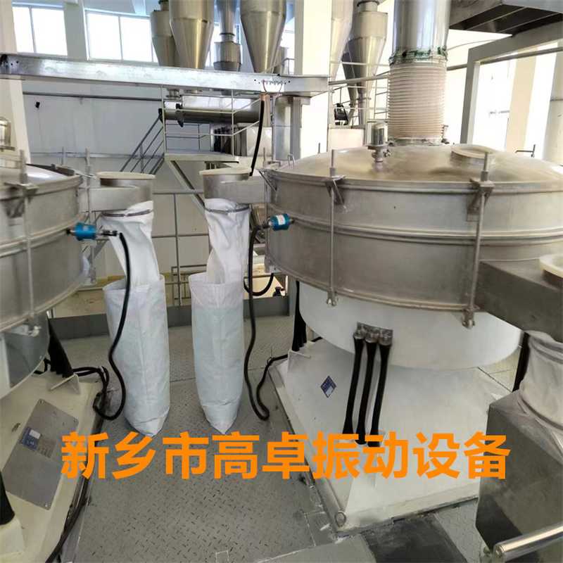 不銹鋼搖擺篩 淀粉旋振篩搖擺篩價格優(yōu)惠