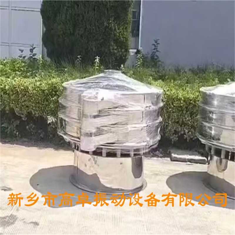 高卓振動(dòng)實(shí)力廠家給你講，絞龍輸送機(jī)的優(yōu)點(diǎn)