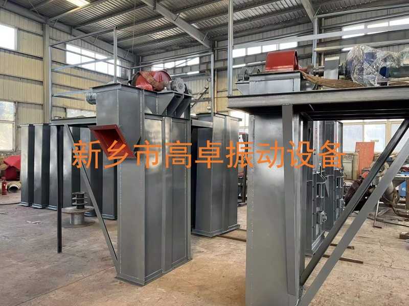 斗式提升機的安裝方法？高卓振動帶你學(xué)