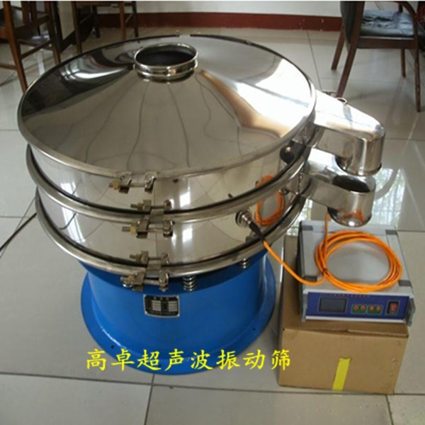 超聲波篩粉機(jī)