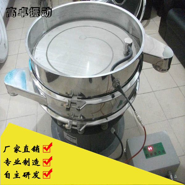 超聲波_副本